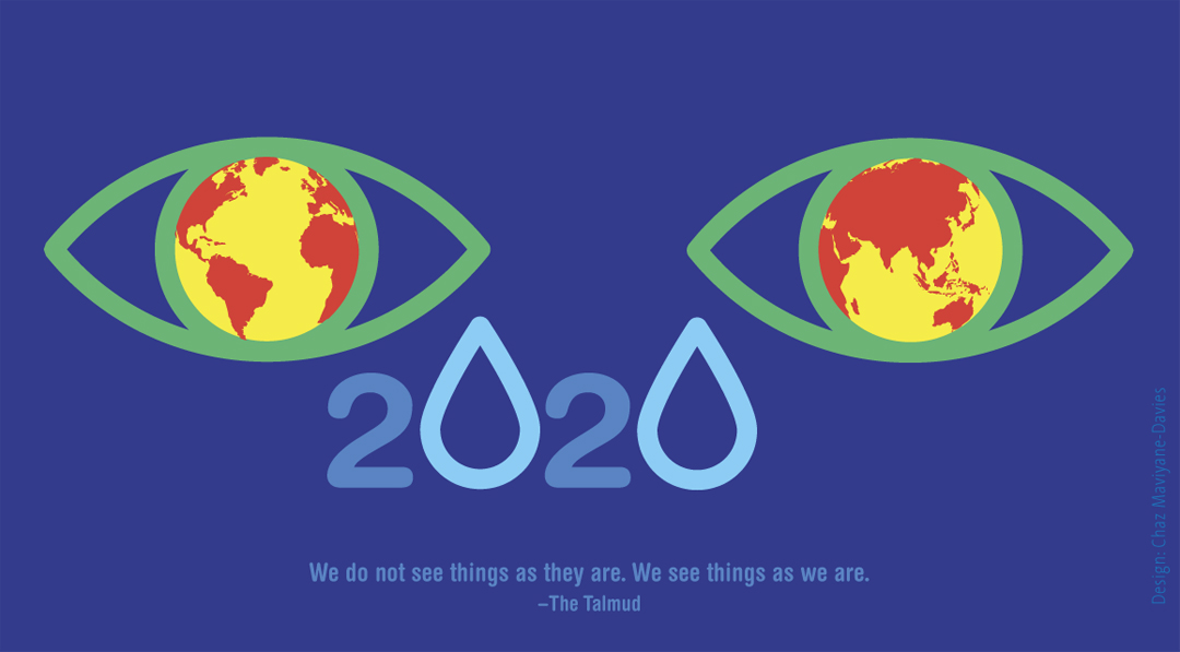 2020